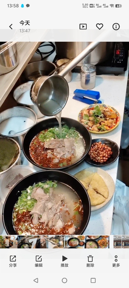 苗小仙羊肉粉，贵州好味道！不止是羊肉粉，共有小吃70款。